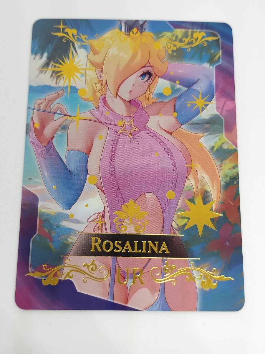 2026年最新】Yahoo!オークション -セクシー(トレーディングカード)の