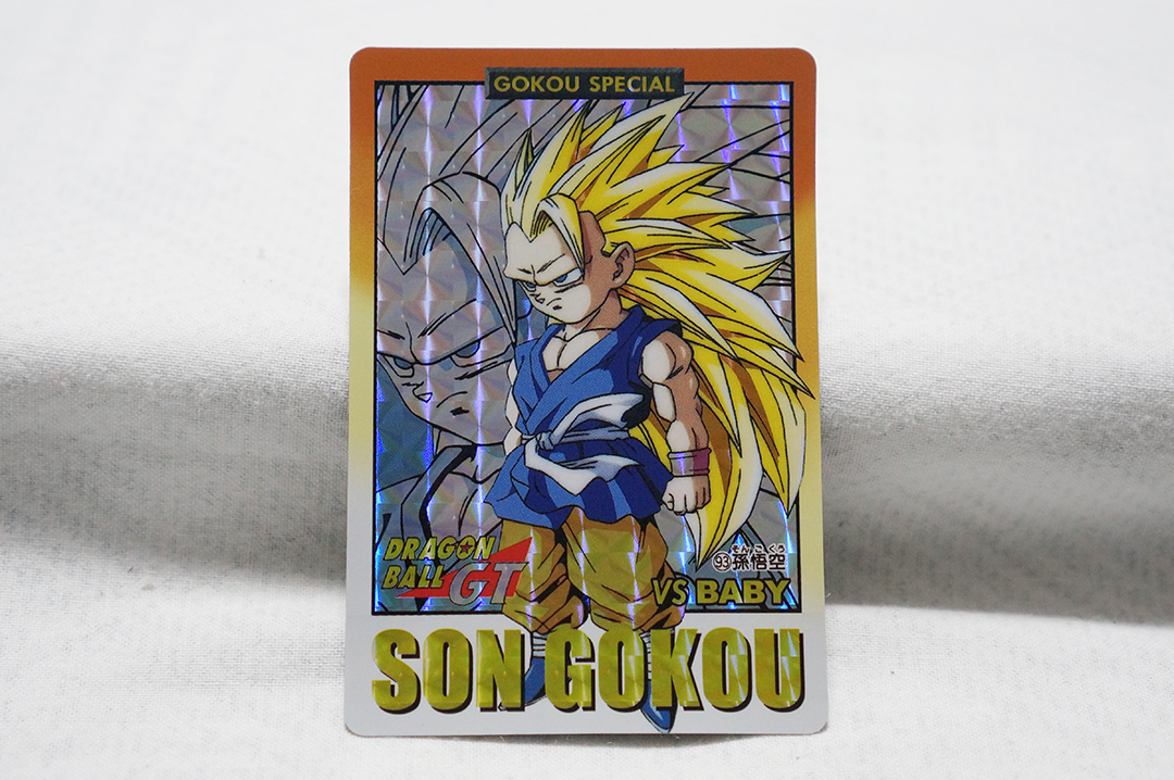 Yahoo!オークション -「ドラゴンボールgt カードダス 93」の落札相場