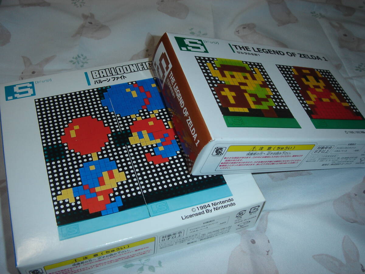 Yahoo!オークション -「ドッツ トミーテック」の落札相場・落札価格