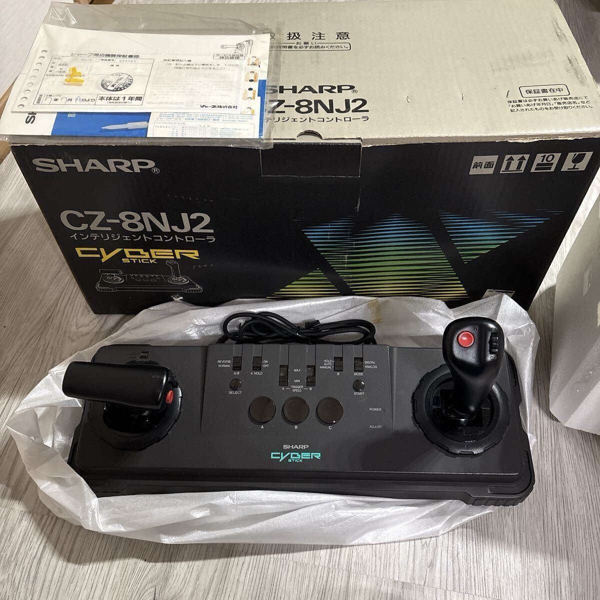 Yahoo!オークション -「cz-8nj2」の落札相場・落札価格