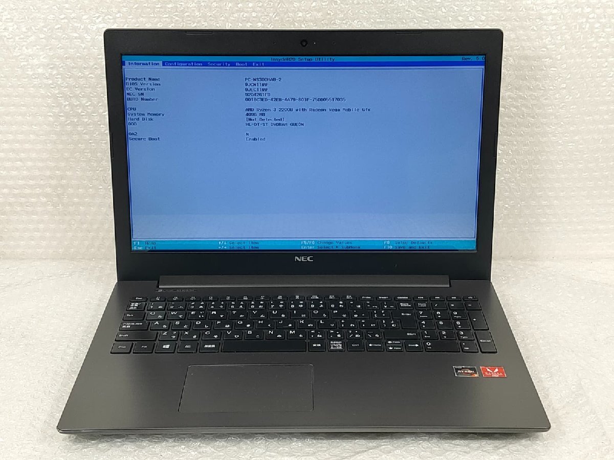 Yahoo!オークション -「ryzen ジャンク」(15インチ～) (NEC)の落札相場