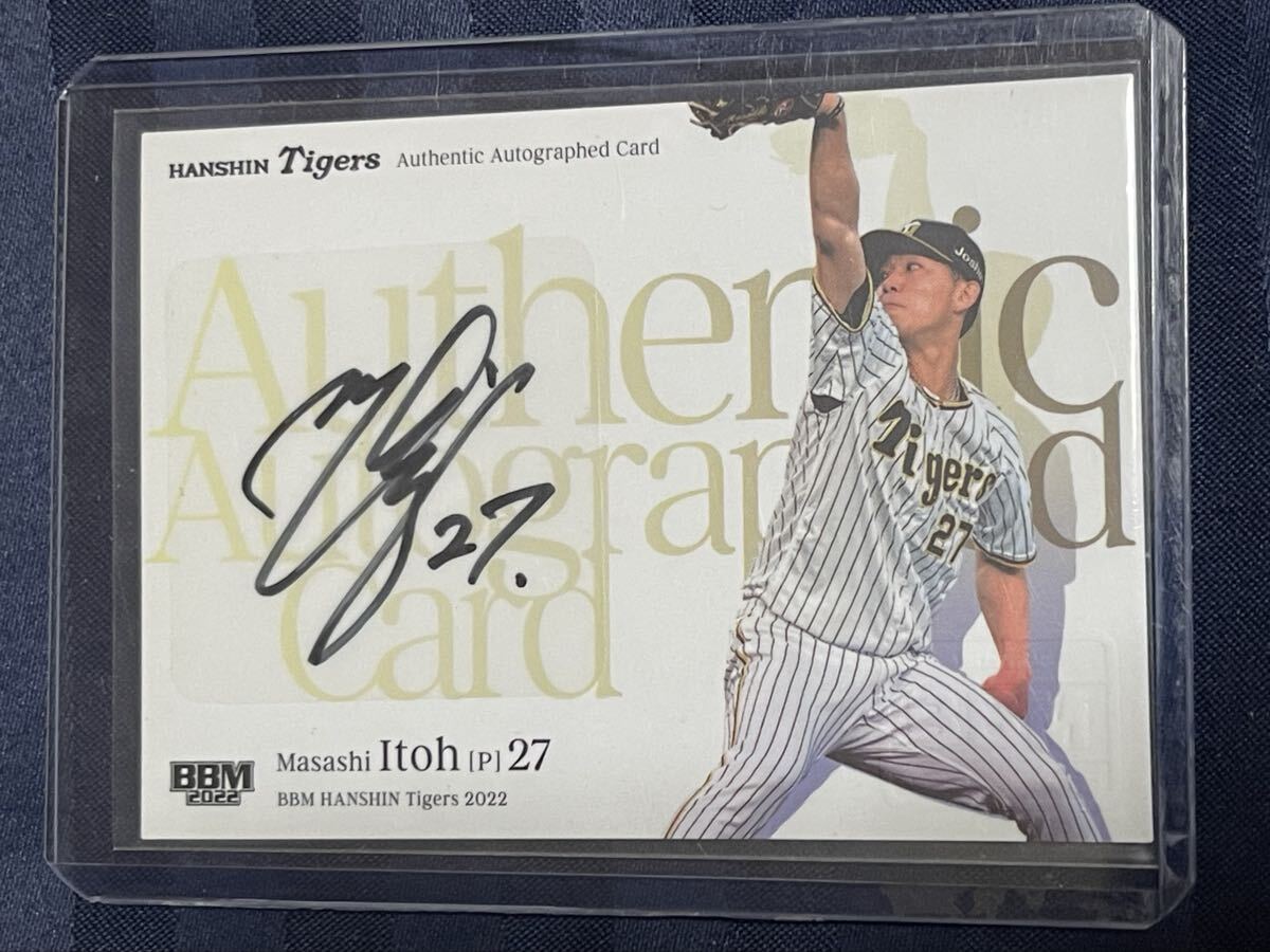 Yahoo!オークション -「伊藤将司 直筆サイン」の落札相場・落札価格