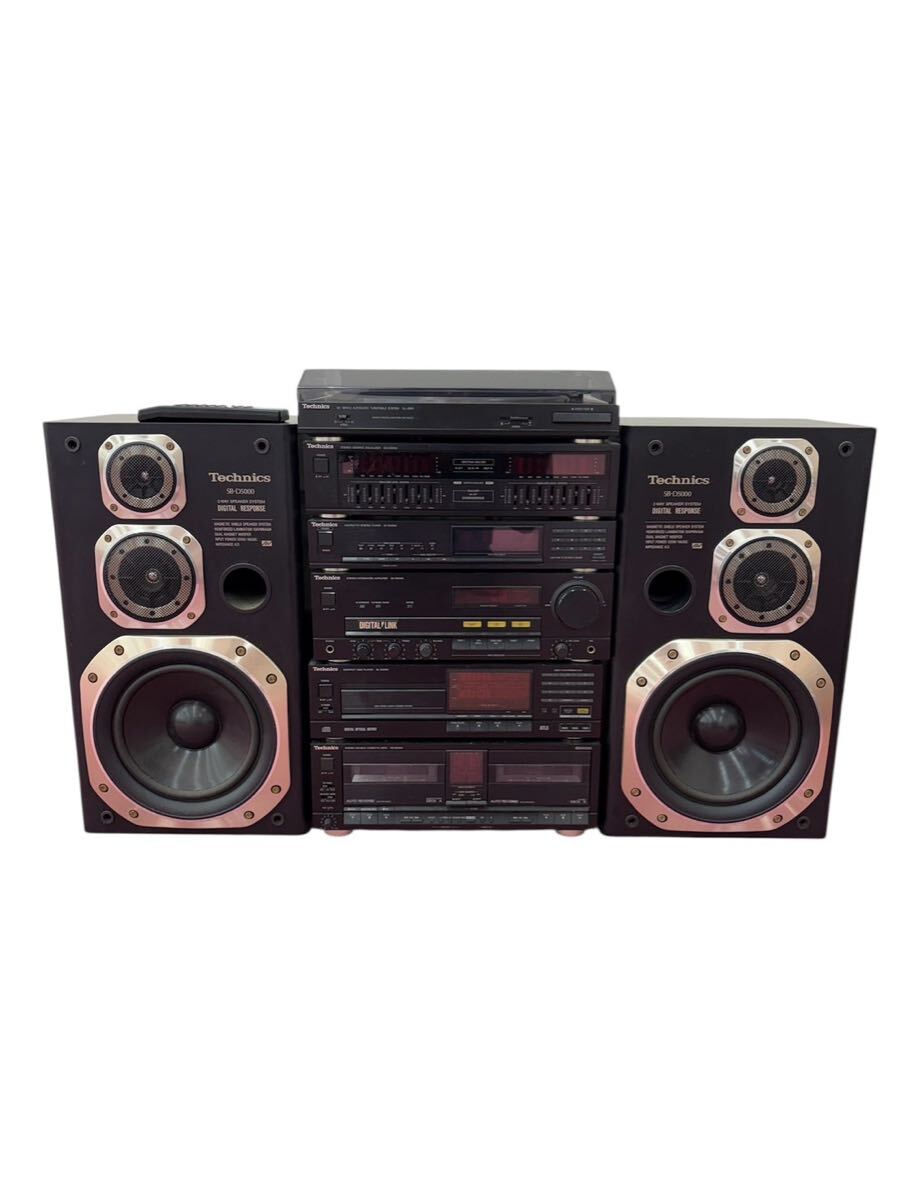 Yahoo!オークション -「sansui h07」(オーディオ機器) の落札相場