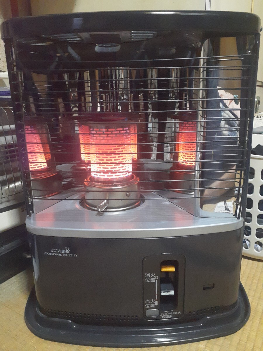 コロナ RX-2211Y(HD) [ダークグレー] オークション比較 - 価格.com