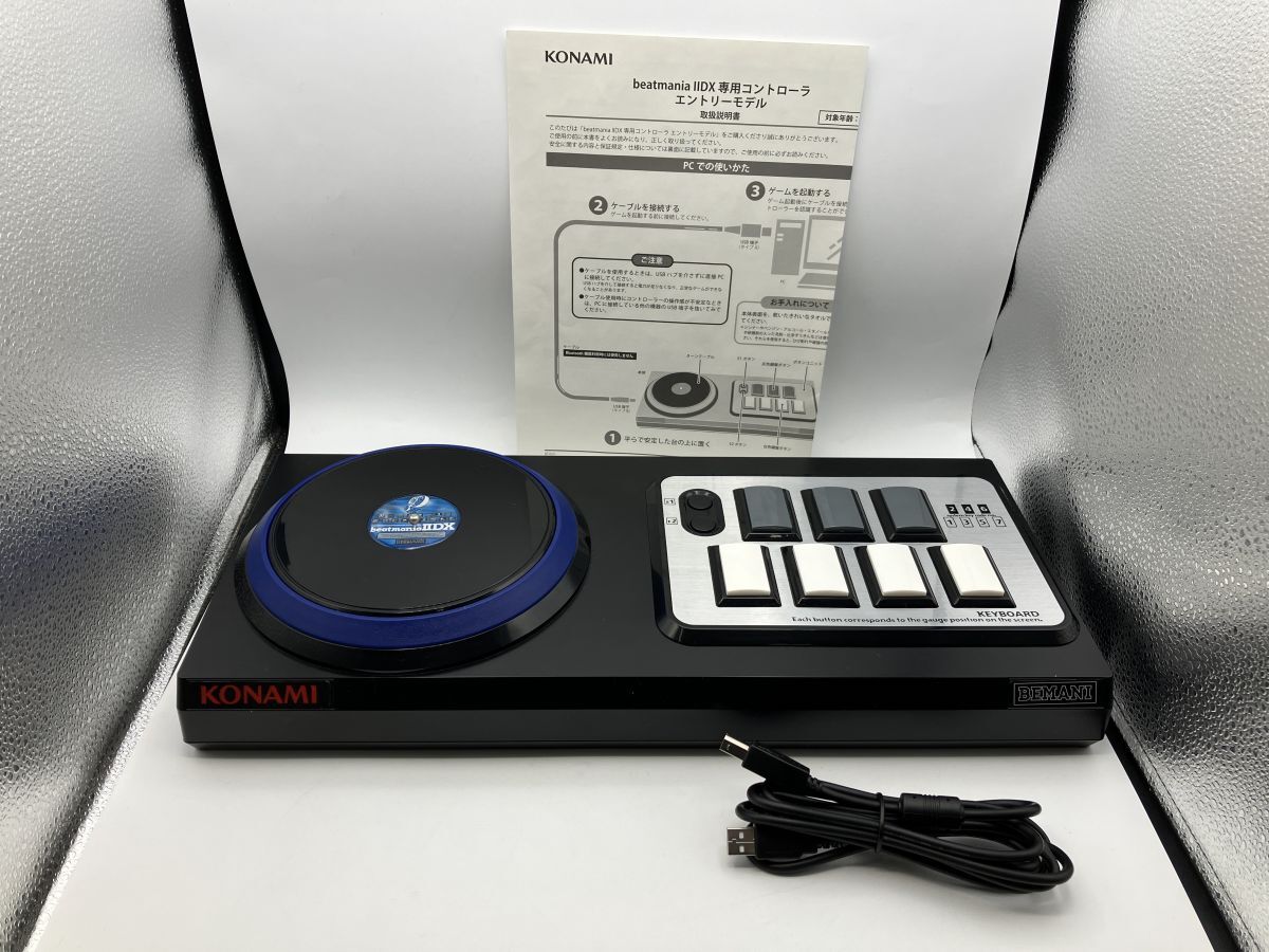 Yahoo!オークション -「beatmania iidx 専用コントローラ エントリー
