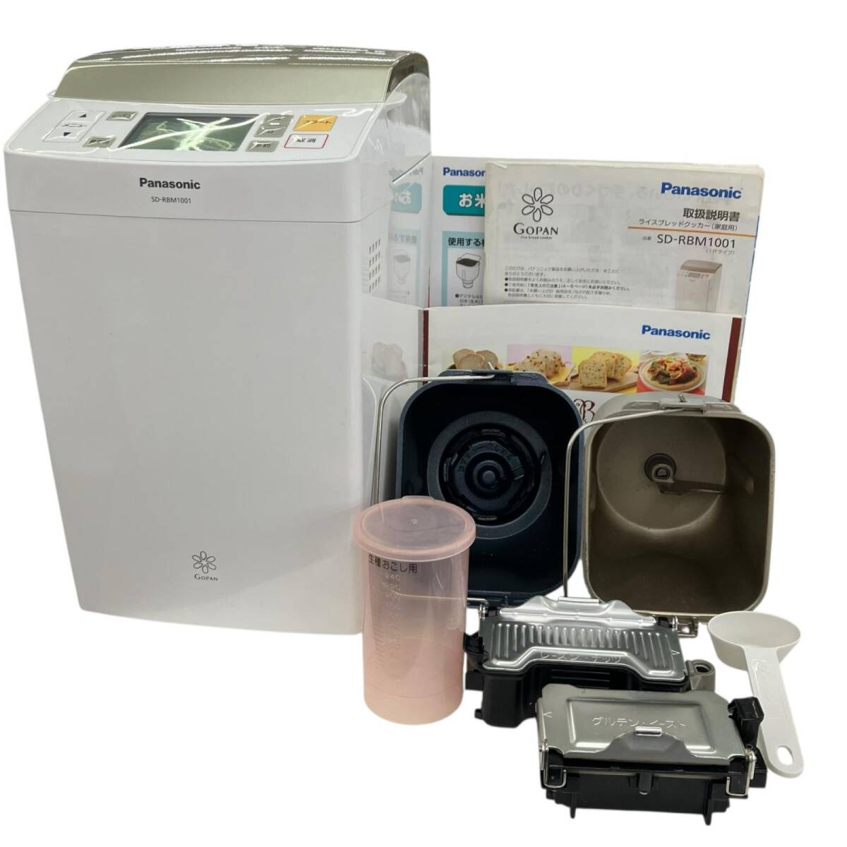 Yahoo!オークション -「パナソニック sd-rbm1001」の落札相場・落札価格