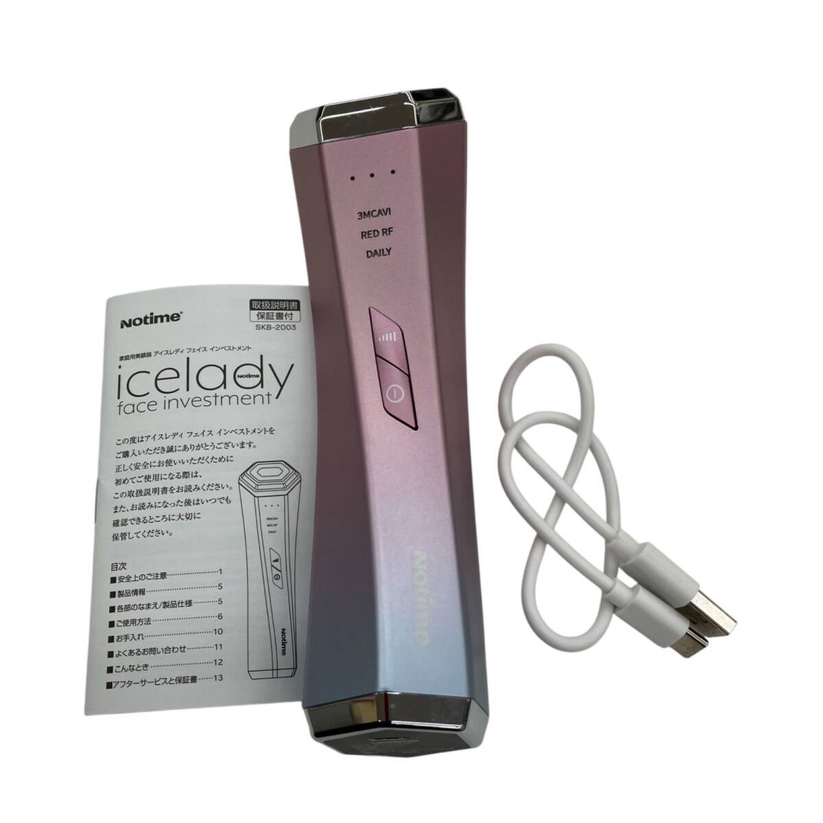 ザ・マーチャント・オブ・ファクトリーズ ノータイム アイスレディ