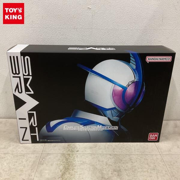 Yahoo!オークション -「仮面ライダーサイガドライバー」の落札相場