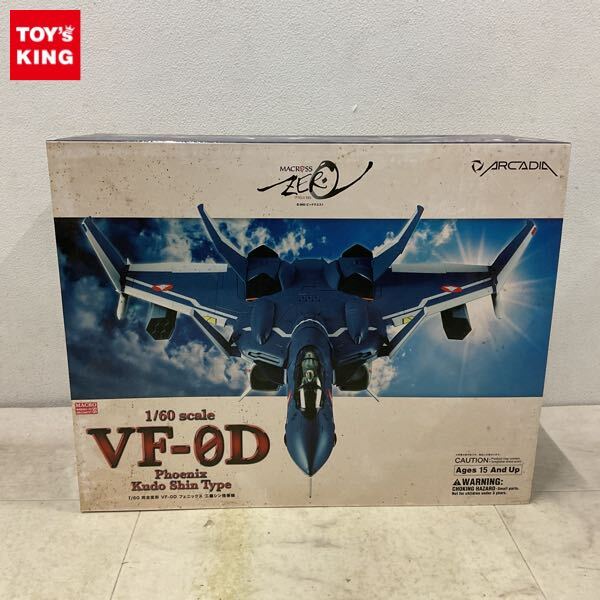 Yahoo!オークション -「アルカディア vf-0」の落札相場・落札価格