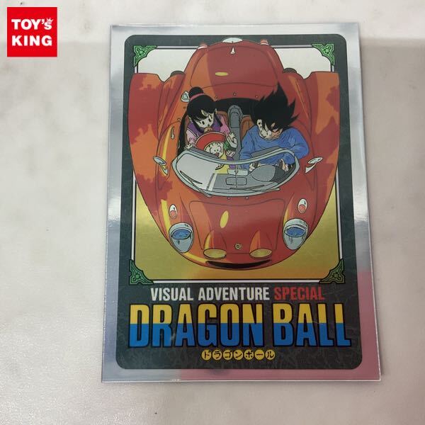 Yahoo!オークション -「ドラゴンボールビジュアルアドベンチャー