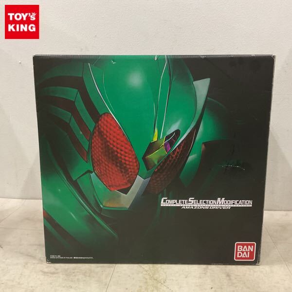 Yahoo!オークション -「アマゾンズ ドライバー」の落札相場・落札価格