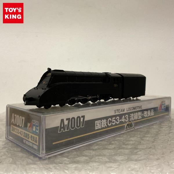 Yahoo!オークション -「c53-43」(鉄道模型) の落札相場・落札価格