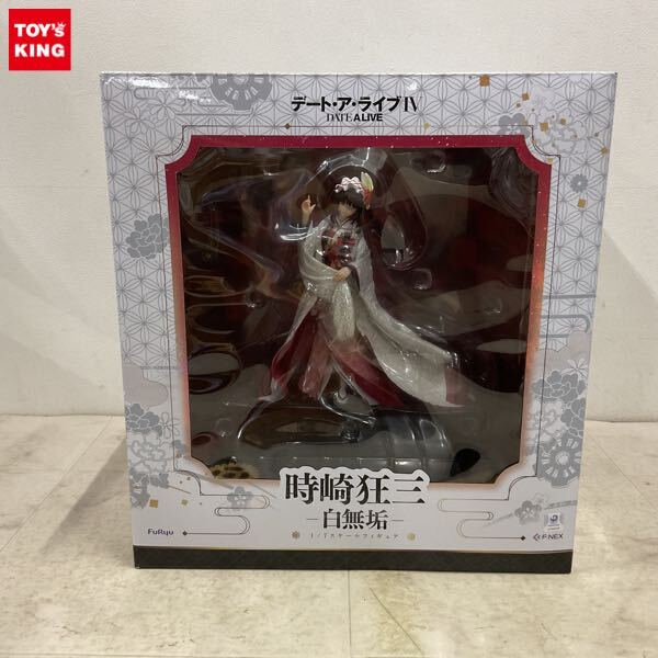 Yahoo!オークション -「時崎狂三 白無垢」(フィギュア) の落札相場