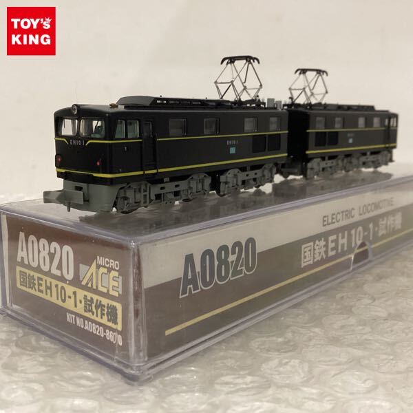 Yahoo!オークション -「マイクロエースeh10」(鉄道模型) の落札相場