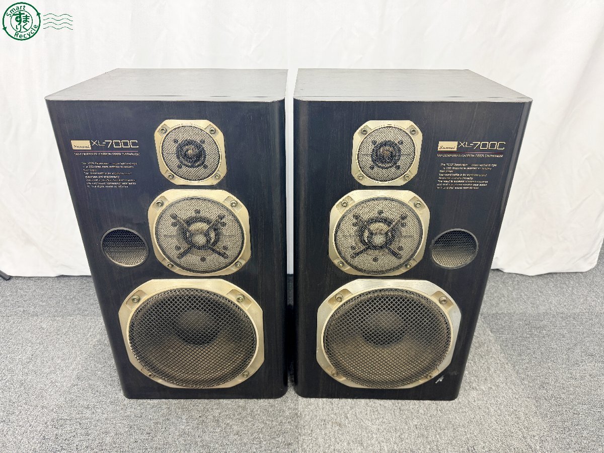 Yahoo!オークション -「700c」(サンスイ) (一般)の落札相場・落札価格