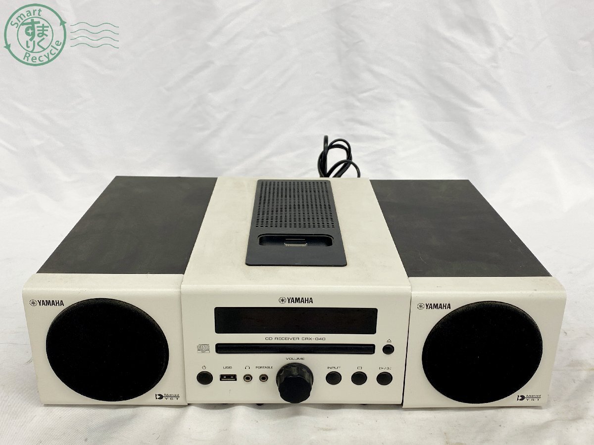 Yahoo!オークション -「yamaha crx-040」の落札相場・落札価格