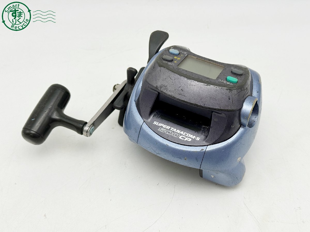 Yahoo!オークション -「スーパータナコンs500」の落札相場・落札価格