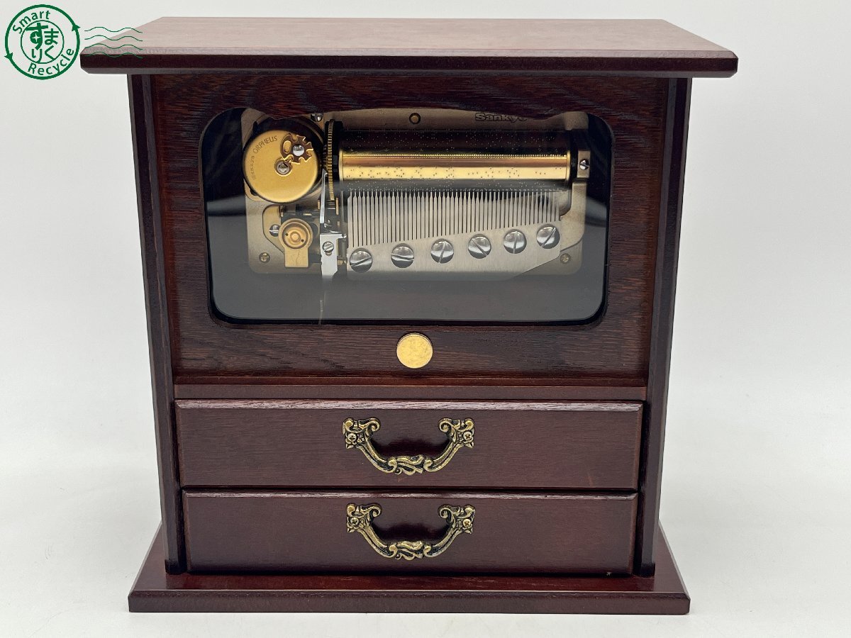 Yahoo!オークション -「青きドナウ」(オルゴール) (インテリア小物)の