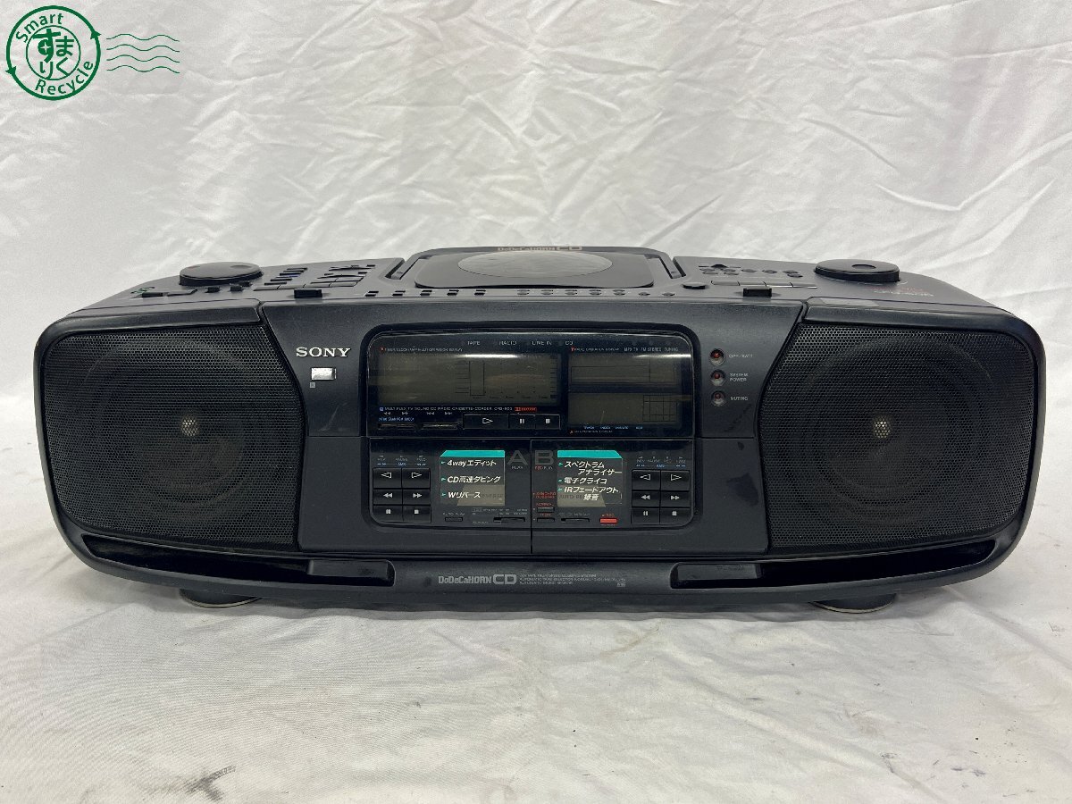 Yahoo!オークション -「sony cfd 900」の落札相場・落札価格