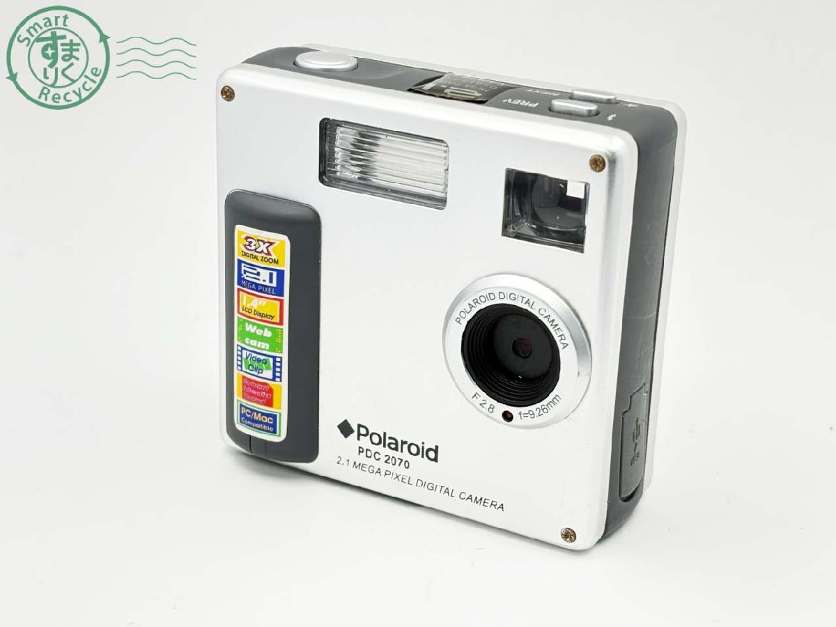 Yahoo!オークション -「pdc2070」の落札相場・落札価格