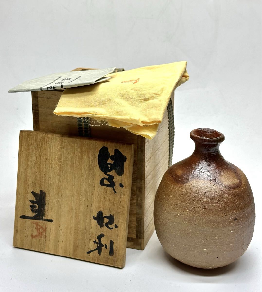 Yahoo!オークション -「藤原建」(備前) (日本の陶磁)の落札相場・落札価格