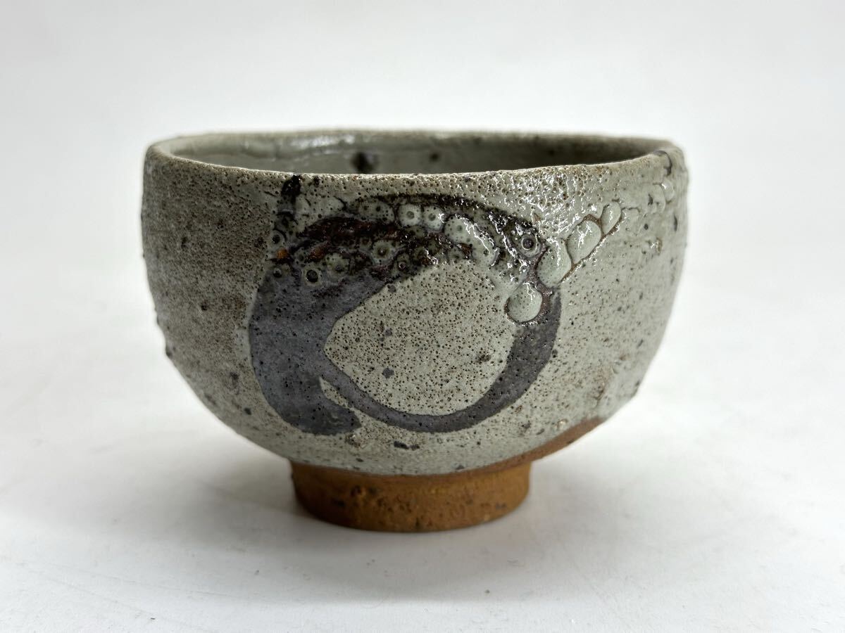 2026年最新】Yahoo!オークション -中川自然坊(唐津)の中古品・新品・未