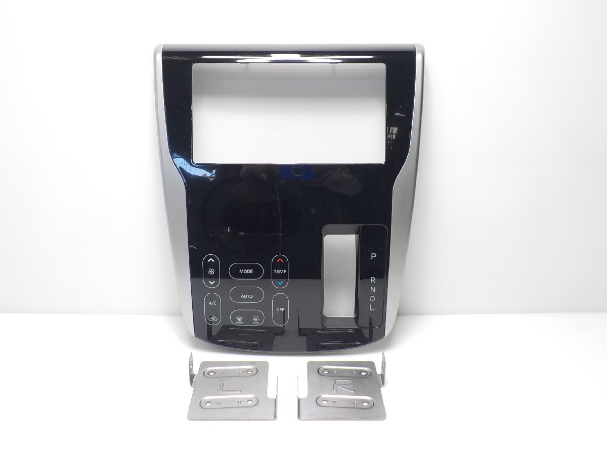 Yahoo!オークション -「b21w エアコンパネル」(内装品) (パーツ)の落札