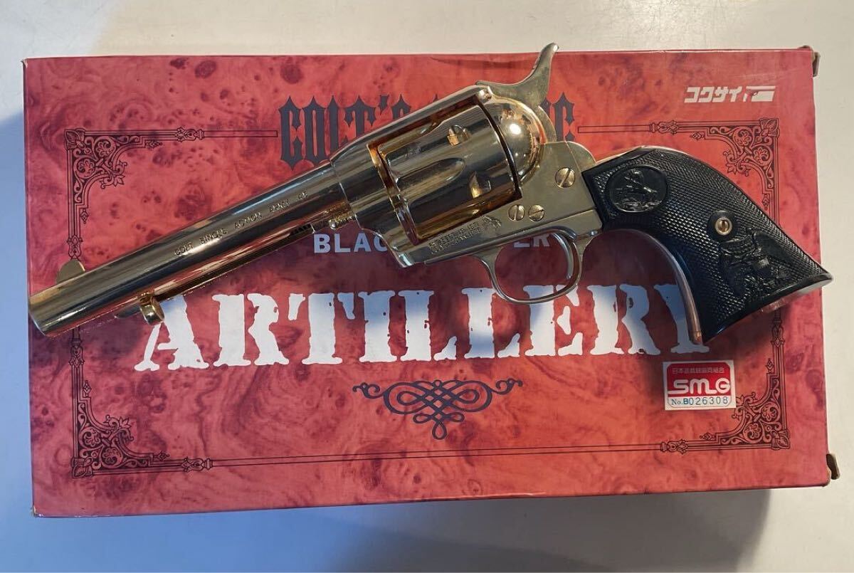 Yahoo!オークション -「コクサイ コルトsaa」の落札相場・落札価格