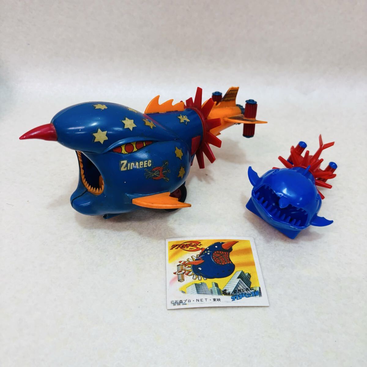 Yahoo!オークション -「アクマイザー3」(その他) (ビンテージ)の落札