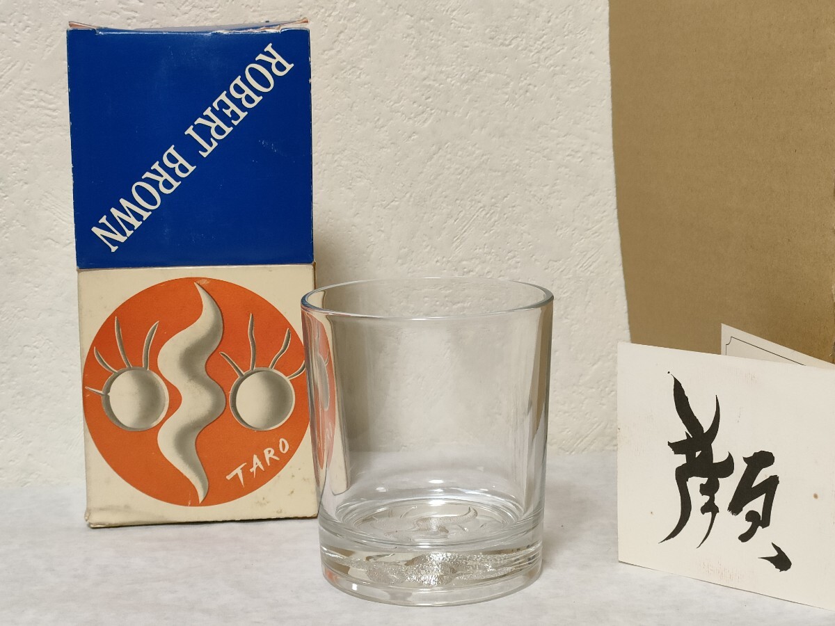 Yahoo!オークション -「岡本太郎 顔 グラス」の落札相場・落札価格