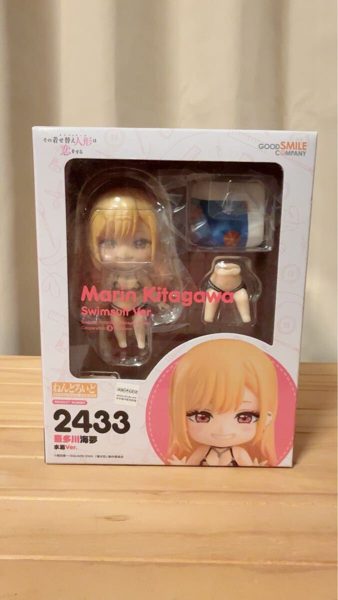 Yahoo!オークション -「ねんどろいど 喜多川海夢」の落札相場・落札価格