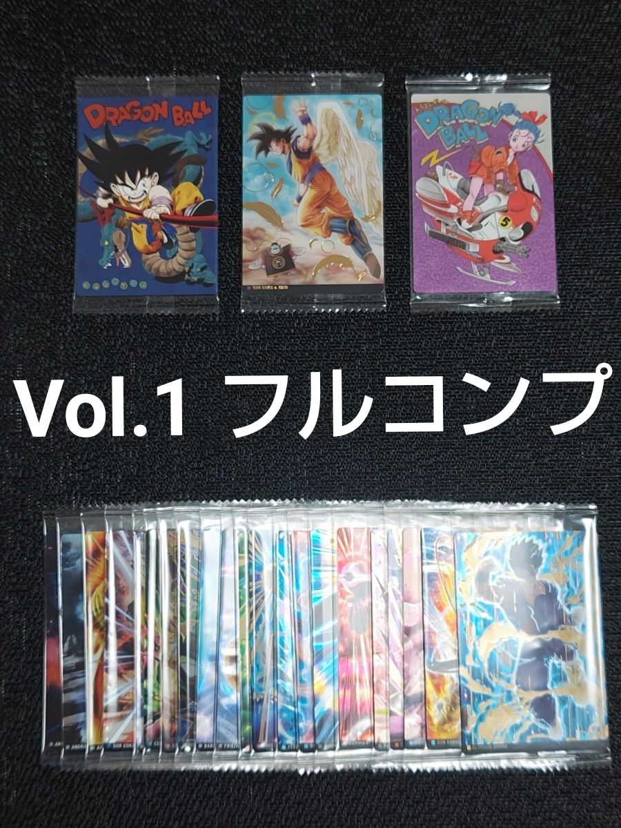 フルコンプリート】イタジャガ ドラゴンボール Vol 1〜Vol 7｜Yahoo