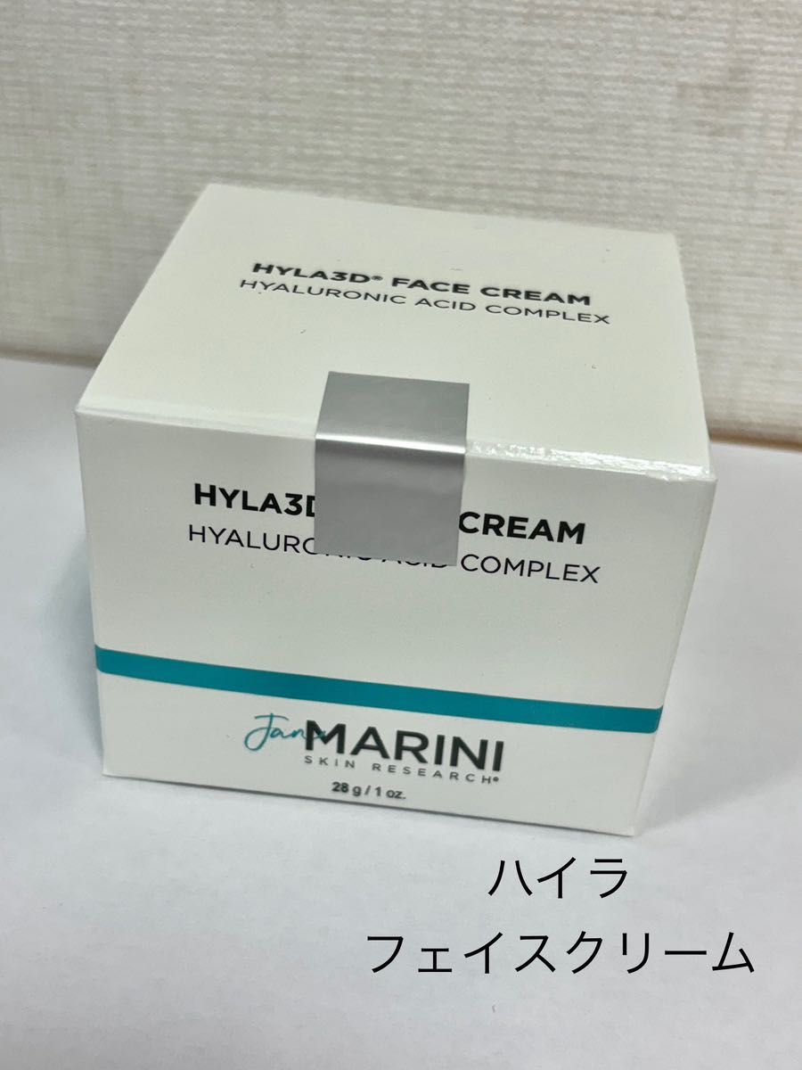 ジャンマリーニ マリーニネッククリーム｜Yahoo!フリマ（旧PayPayフリマ）