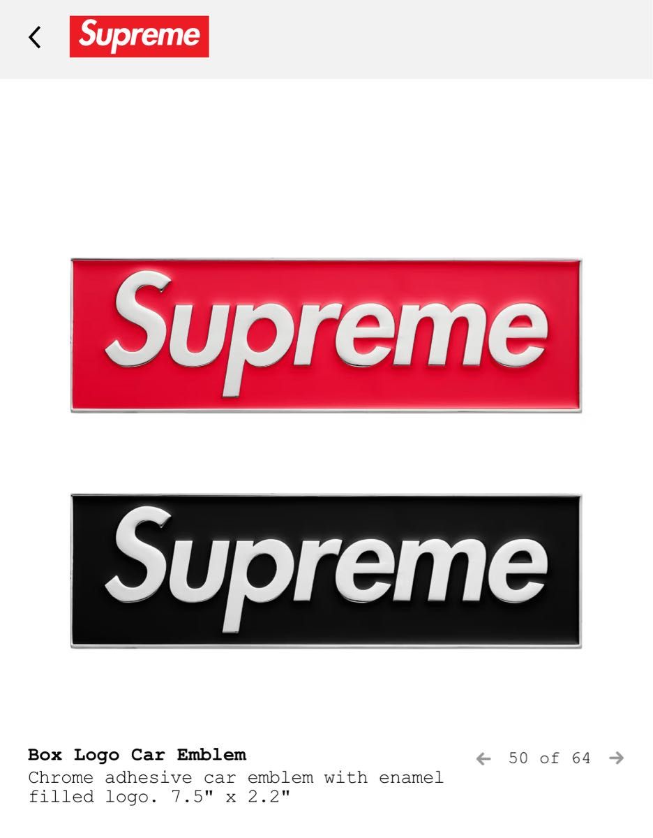 新品 Supreme Box Logo Car Emblem Red Black｜Yahoo!フリマ（旧PayPay
