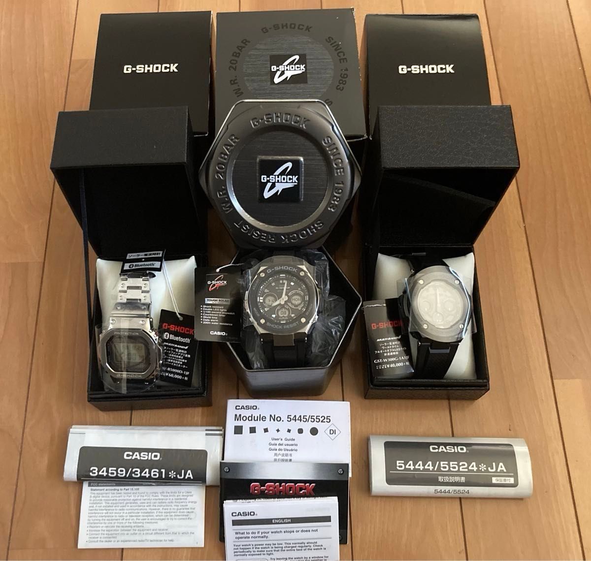 ドラゴンクエストⅦ Reimagined × G-SHOCK コラボレーションモデル