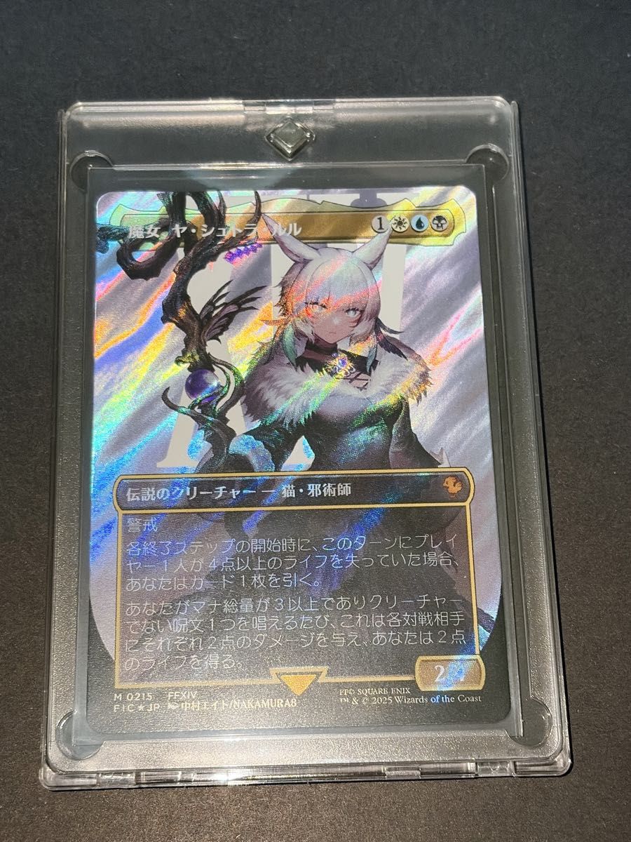 MTG 魔導の力を持つ少女 ティナ 日本語版サージfoil｜Yahoo!フリマ（旧