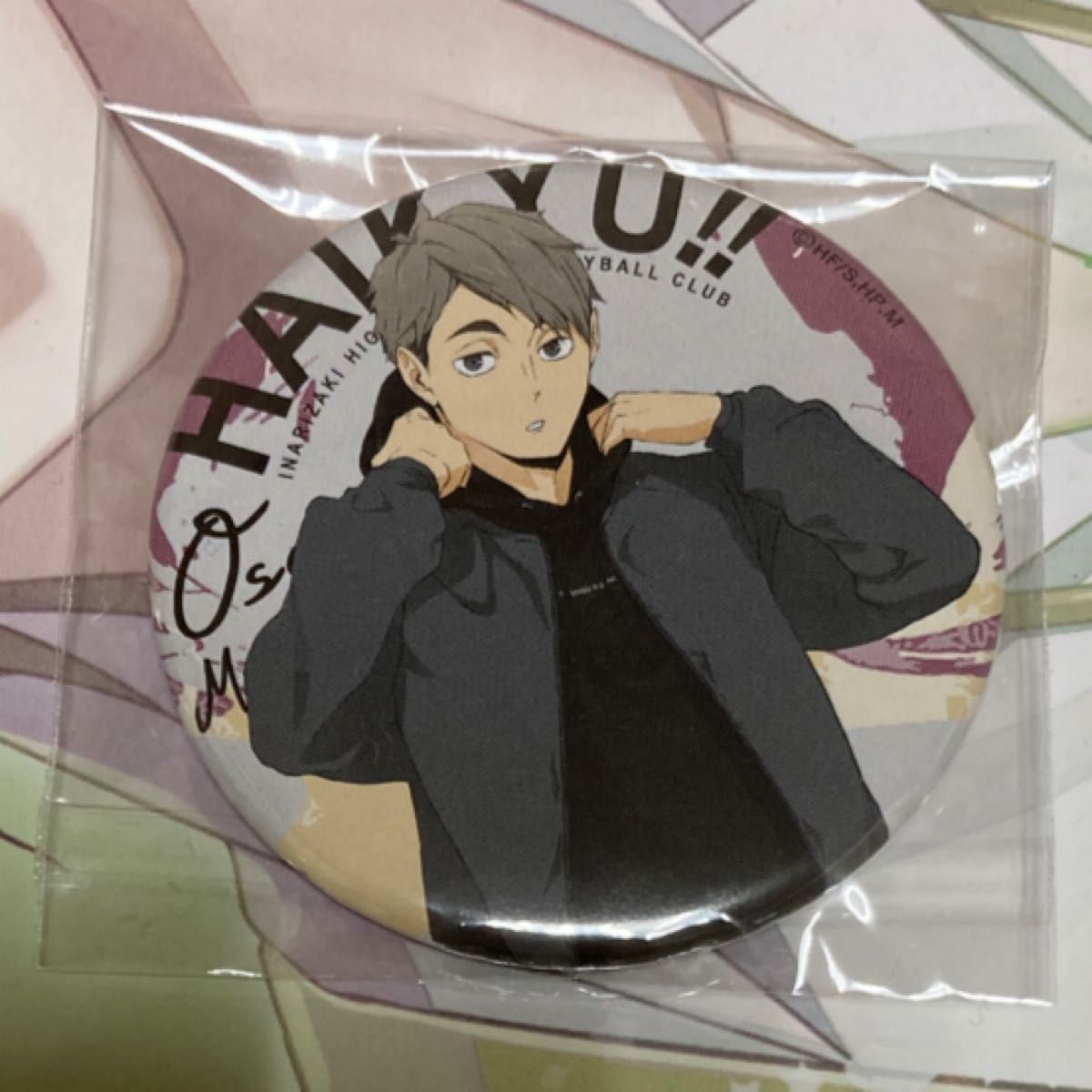 ハイキュー 宮治 東武動物公園 BIG缶バッジ｜Yahoo!フリマ（旧PayPay