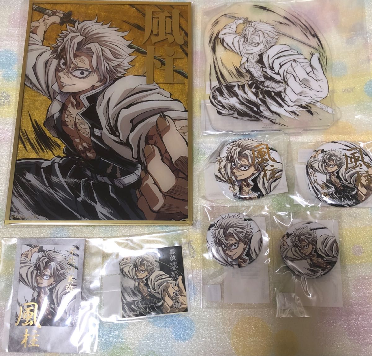 鬼滅の刃 C105 コミケ柱稽古編 幕間画集 豪華版 edition新規描き下ろし