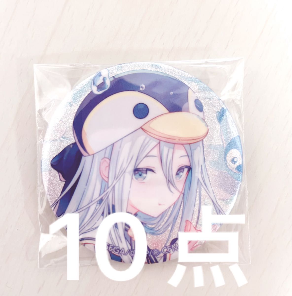 プロセカ 宵崎奏 缶バッジ46B｜Yahoo!フリマ（旧PayPayフリマ）