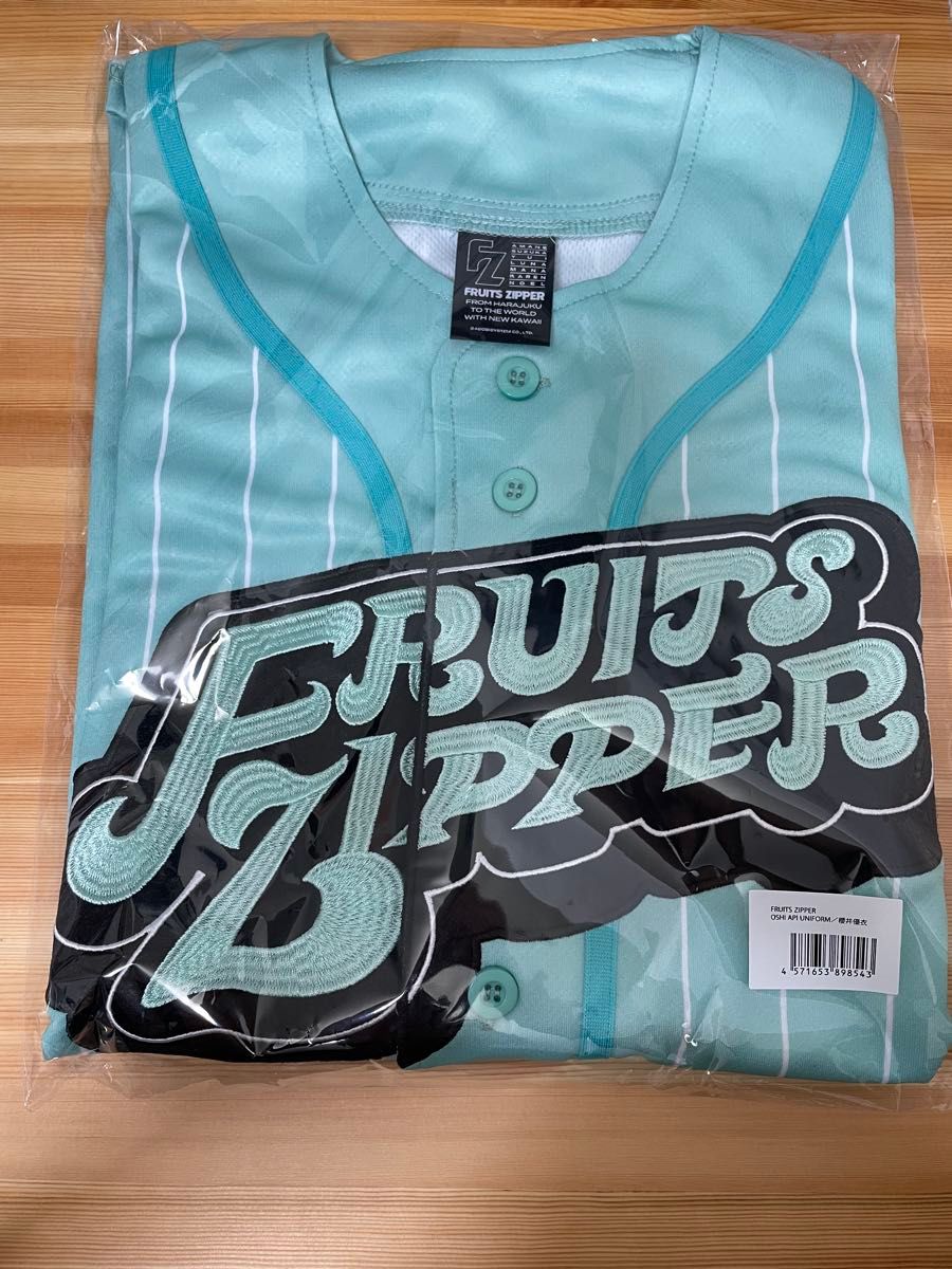 ご購入前にコメントお願いします】 古澤里紗 CUTIE STREET