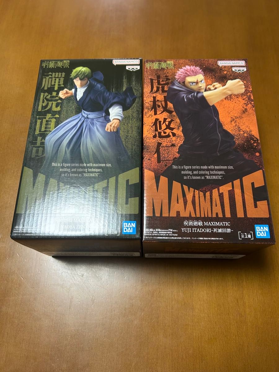 MAXIMATIC】呪術廻戦 虎杖悠仁 禅院直哉 フィギュア｜Yahoo!フリマ（旧