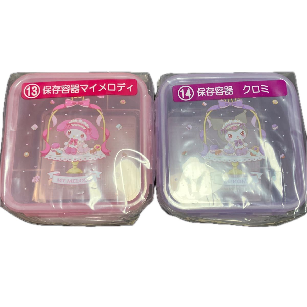 マイメロディ クロミ 当たりくじ くじ 保存容器 ステンレスマグ｜Yahoo