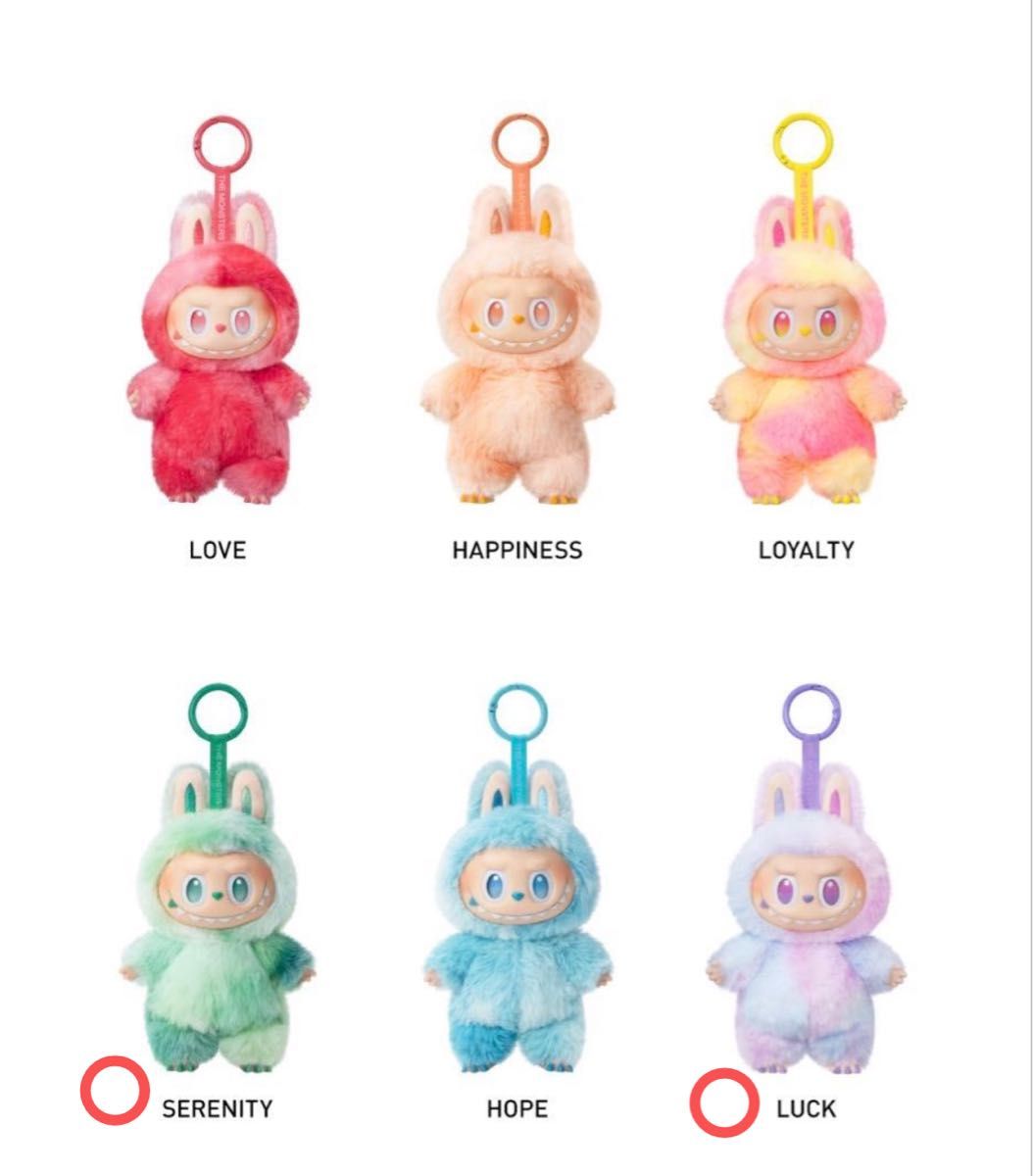 正規品 POPMART LUBUBU ラブブ エナジー 未開封2ピースセット｜Yahoo