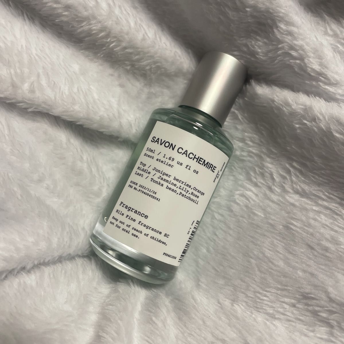 最安値】【日本製】【箱 リーフレット付き】香水10本セット NILE FINE