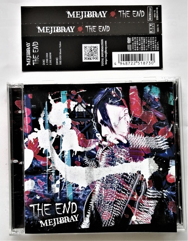 2026年最新】Yahoo!オークション -mejibray dvdの中古品・新品・未使用