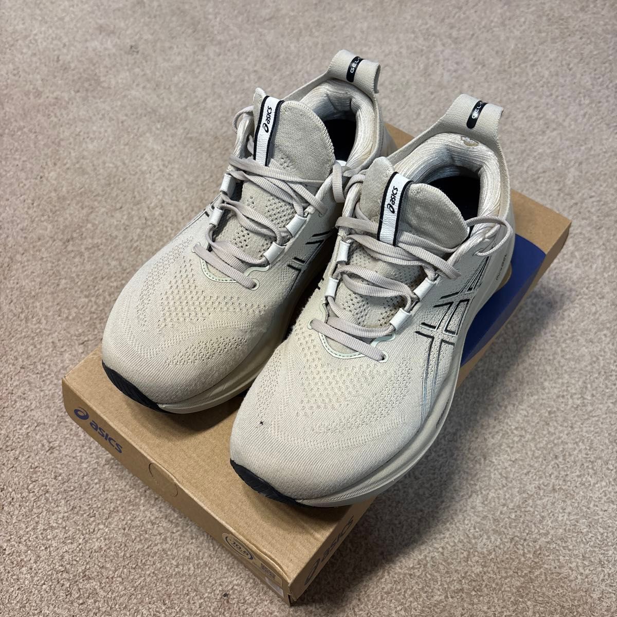 新品 アシックス WINJOB CP216 TOUGH 安全靴 CORDURA ベージュ 27 0cm