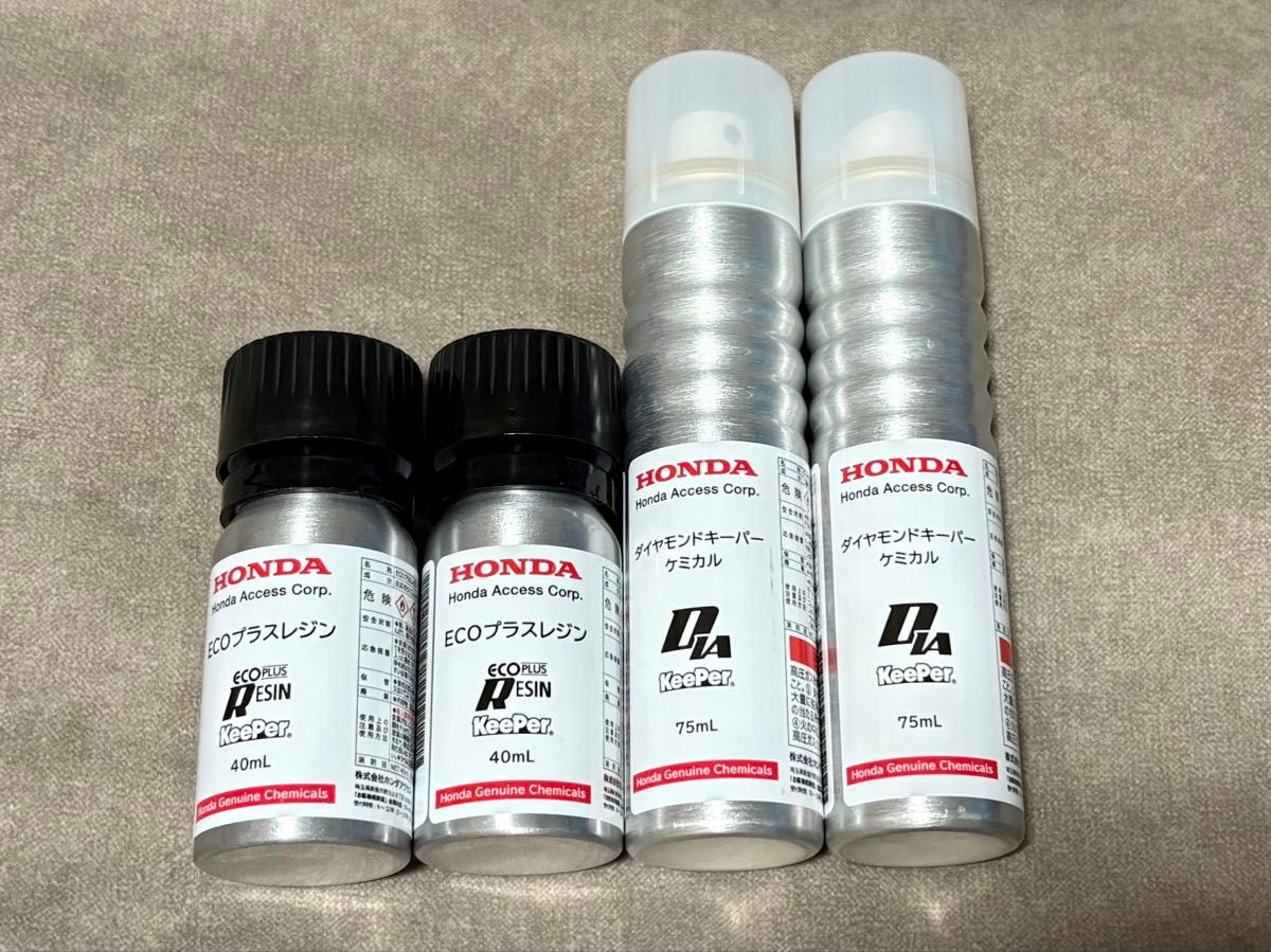 keeper技研EXキーパー(ガラス撥水剤小瓶付き) 週末限定値下げ中｜Yahoo