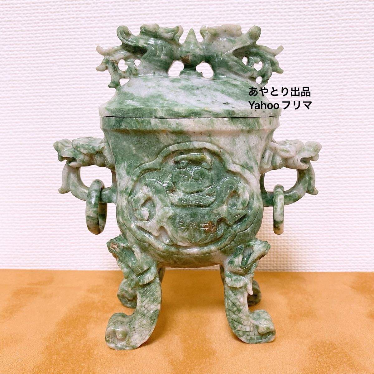 中国美術 古玩 玉石 置物 葡萄 翡翠 希少品 美術品 工芸品 置物 天然石