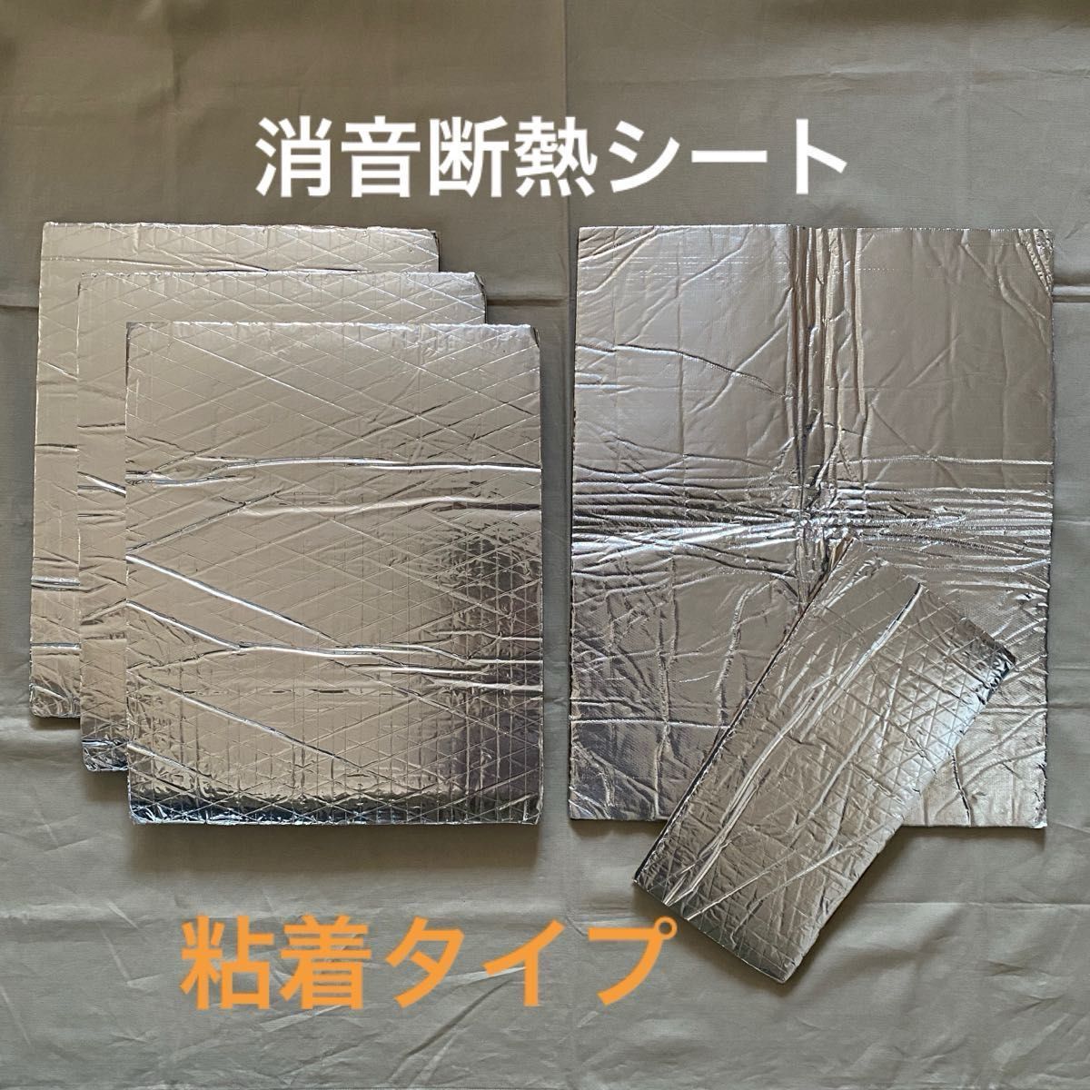 エアコン 断熱シート エアコン工事 包帯｜Yahoo!フリマ（旧PayPayフリマ）