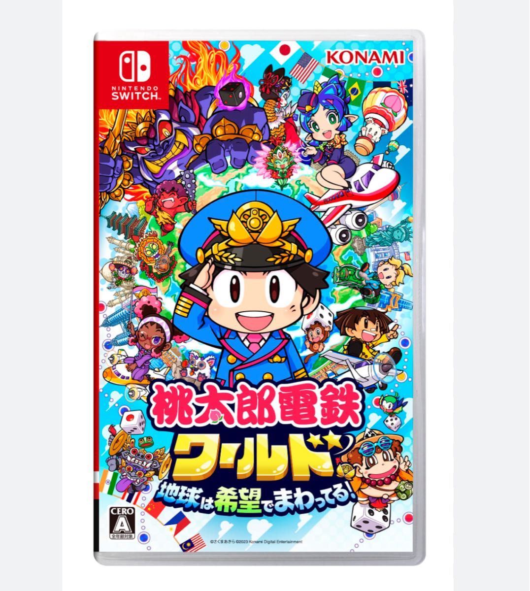 新品・未開封【2本セット】桃太郎電鉄ワールド 地球は希望でまわってる